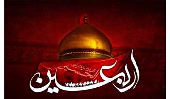 تولیدات «خانه فیلم داستانی» برای اربعین