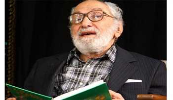 پیام تسلیت رییس صداوسیما