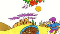 قصه‌های حسنی و فلفلی برای کودکان آی‌فیلمی