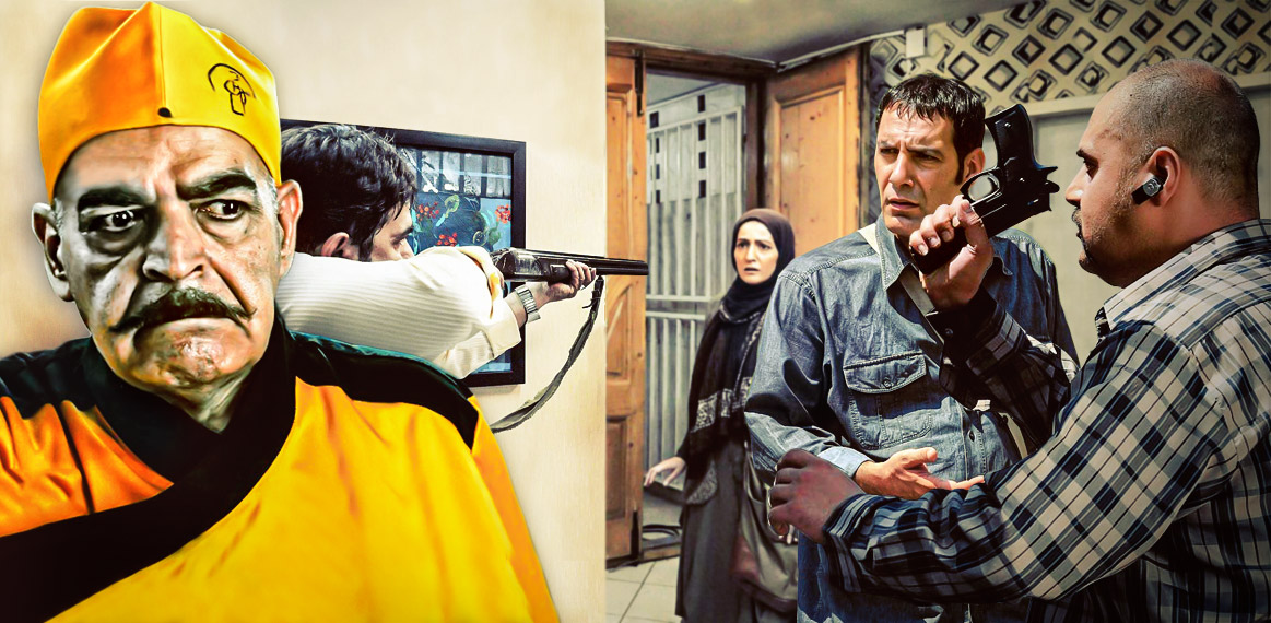 دزد و پلیس (1391) iFilm آی فیلم